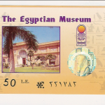 det_egyptiske_museum