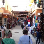 El-Souk El-Souk